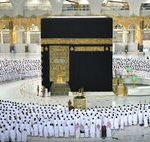 Tasyakur Kepulangan Haji